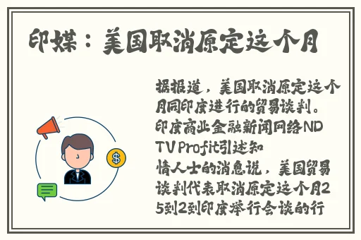 天仙tv在线看